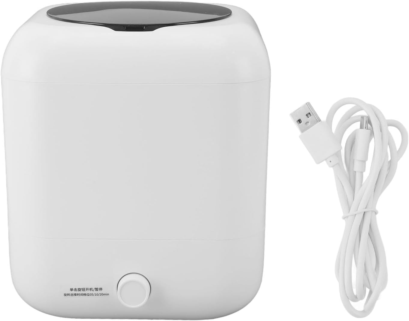 ANGGREK Mini Compact Washer, 10W 2000mAh Mini Washing Machine for Home (White)