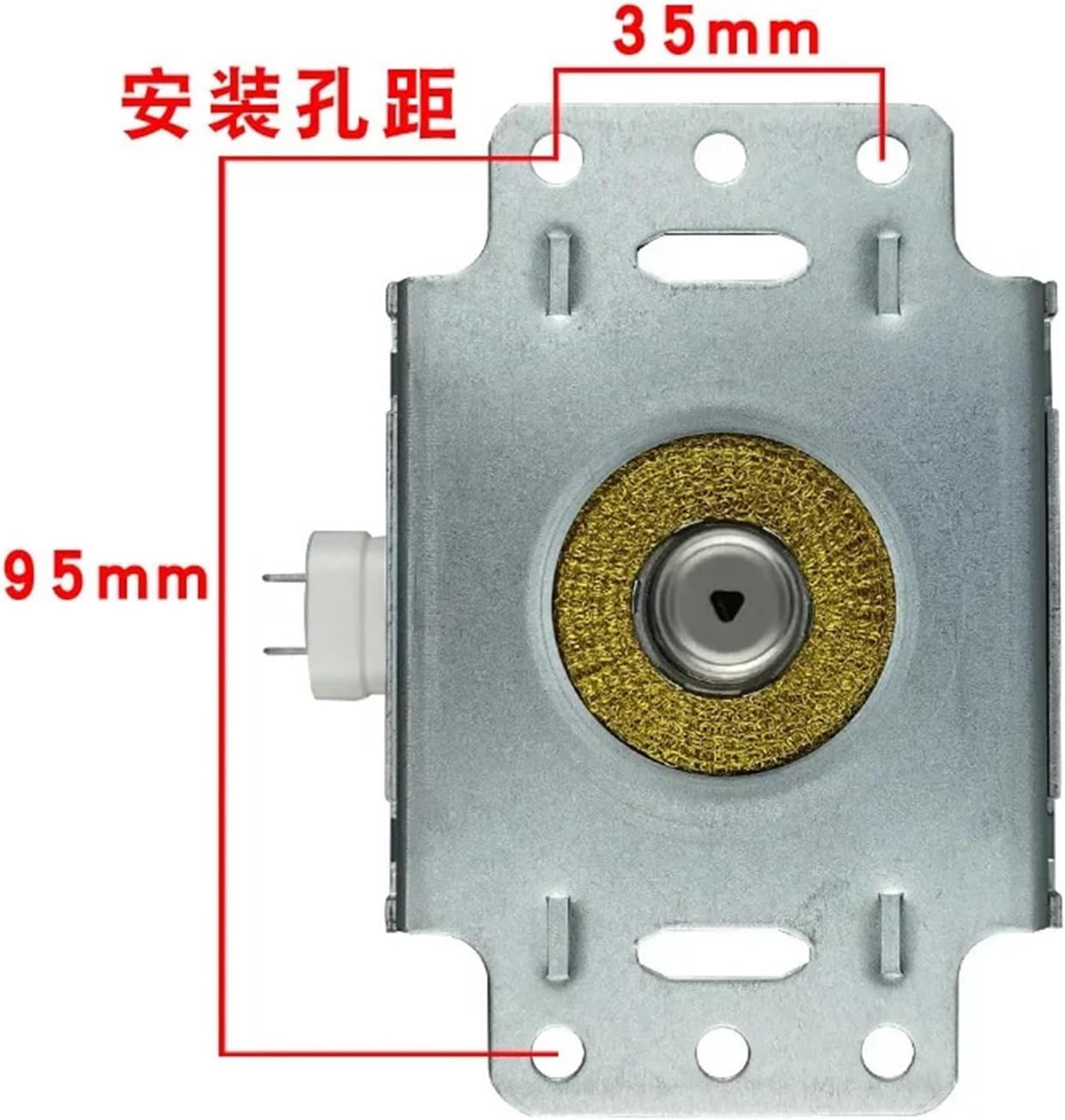Air Cooled Magnetron M24FA-410A Compatible with Galanz Microwave Oven - Industrial Grade Replacement Part