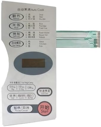 Compatible For LG Microwave Oven Panel Button/touch Switch WD700 (MG-5023M) MG-5023MV