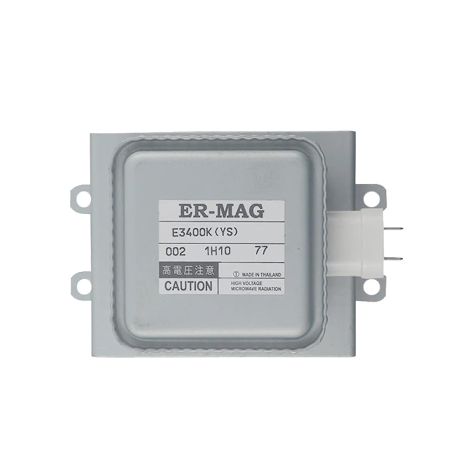 Power Water Cooling Microwave Magnetron for E3400K 1200W Industrial Using