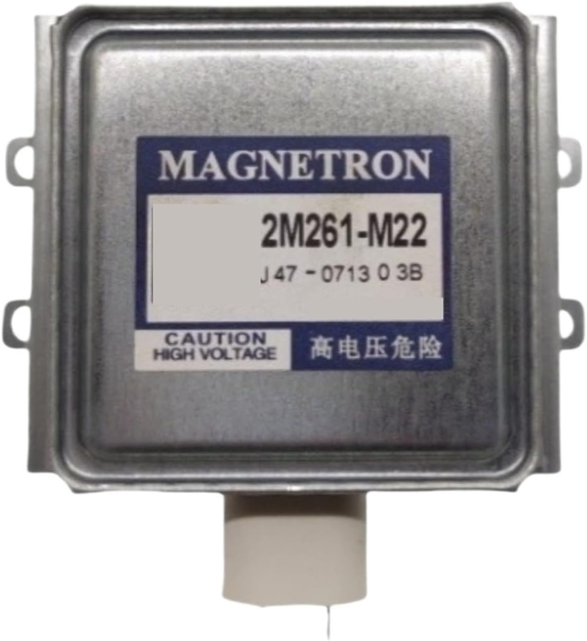 2M261-M22 Air-Cooled Magnetron for Microwave Oven 2M261 Industrial Microwave Generator Replacement Parts