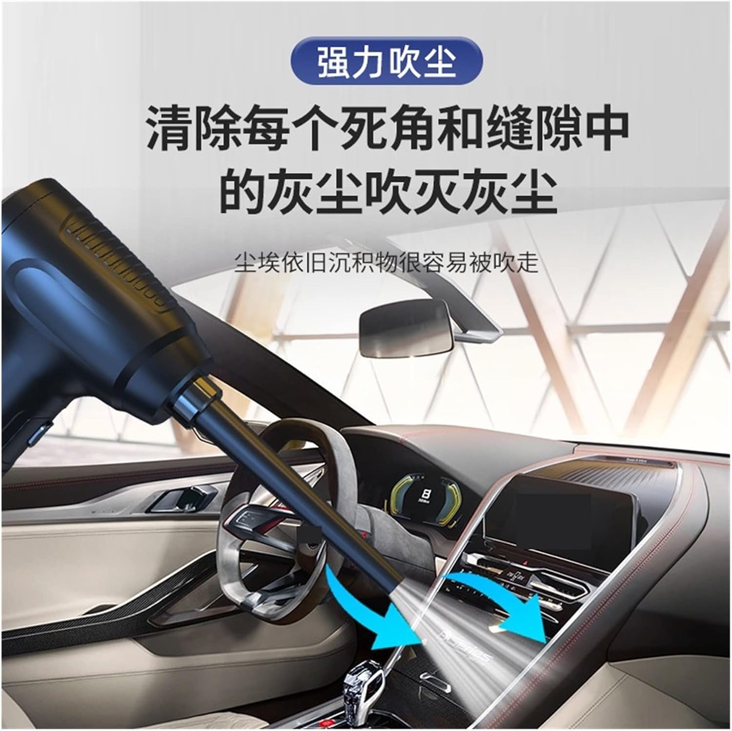 Vacuum Cleaner Household Rechargeable Hand-held Keyboard Case Cleaning Window Dust Blowing and Suction Two-in-one Car (Color : Rojo)