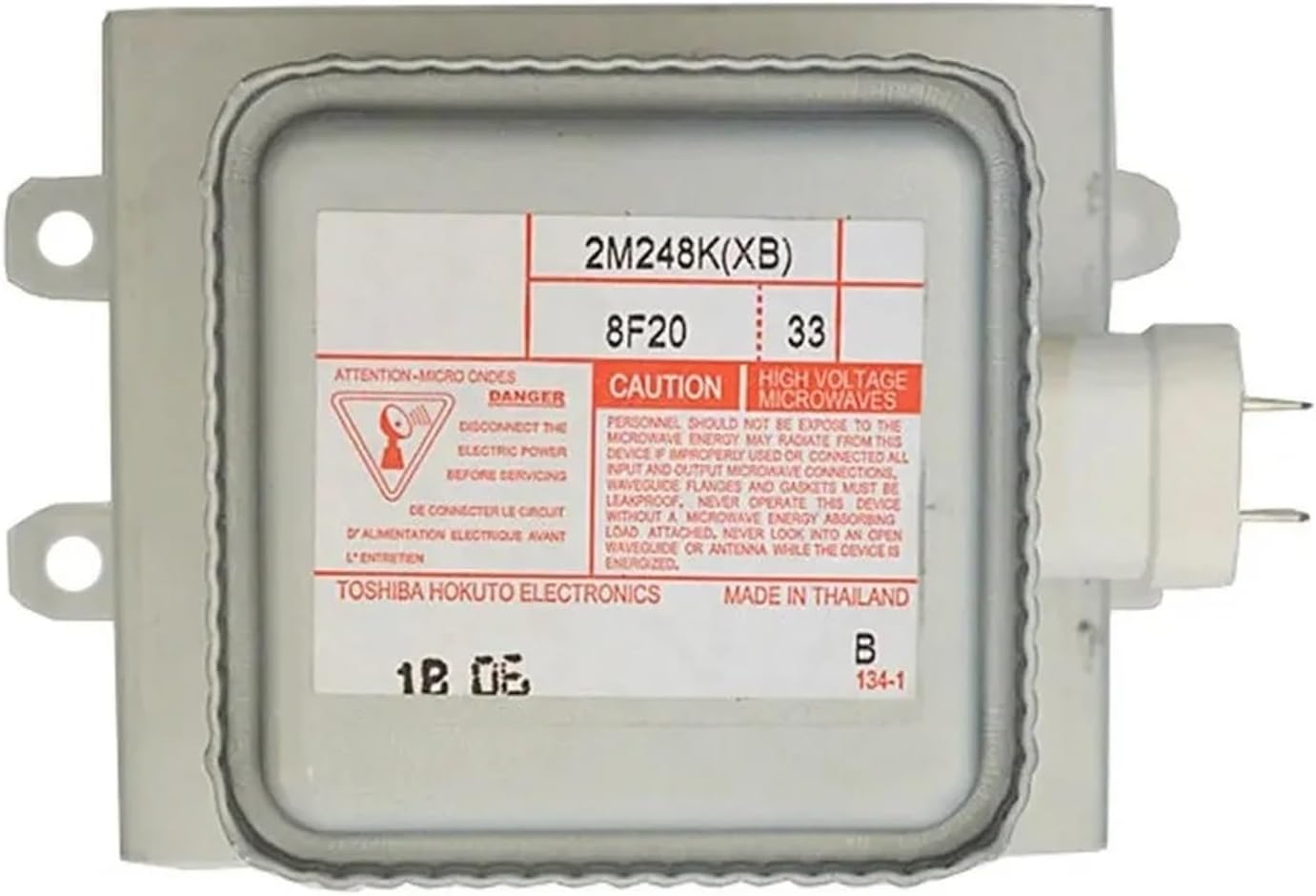 1pc Magnetron 2M248K(XB) High Power 1000W Water Cooling For Industrial