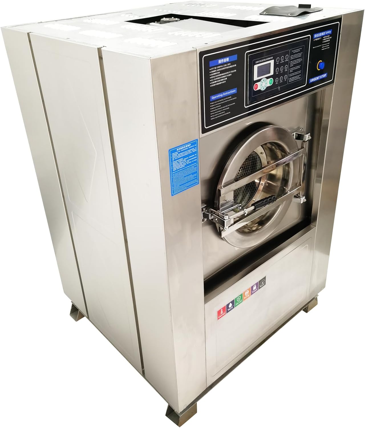 Automatic Laundry Washing Machine Commercial/Industrial Wash+Spin+Dry Front Load Washer with 44lbs Dry Clothes Capacity Stainless Steel 220V 3PH