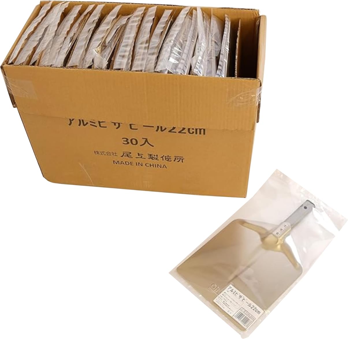 Onoe G-ON-2006 Aluminum Pizza Peel, Pack of 30, 8.7 inches (22 cm), Aluminum Pizza Peel, Essential for Pizza Cooking, Easy Pizza Removal, Barbecues, BBQs, Camping