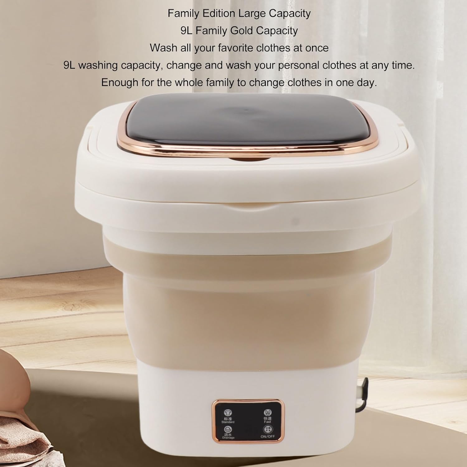 Portable Washing Machine, Folding Compact Lightweight 9L Bucket Lavadora Portatil, Low Noise Integrated Design Multifunctional Washing Machine, for Dormitories[Beige]