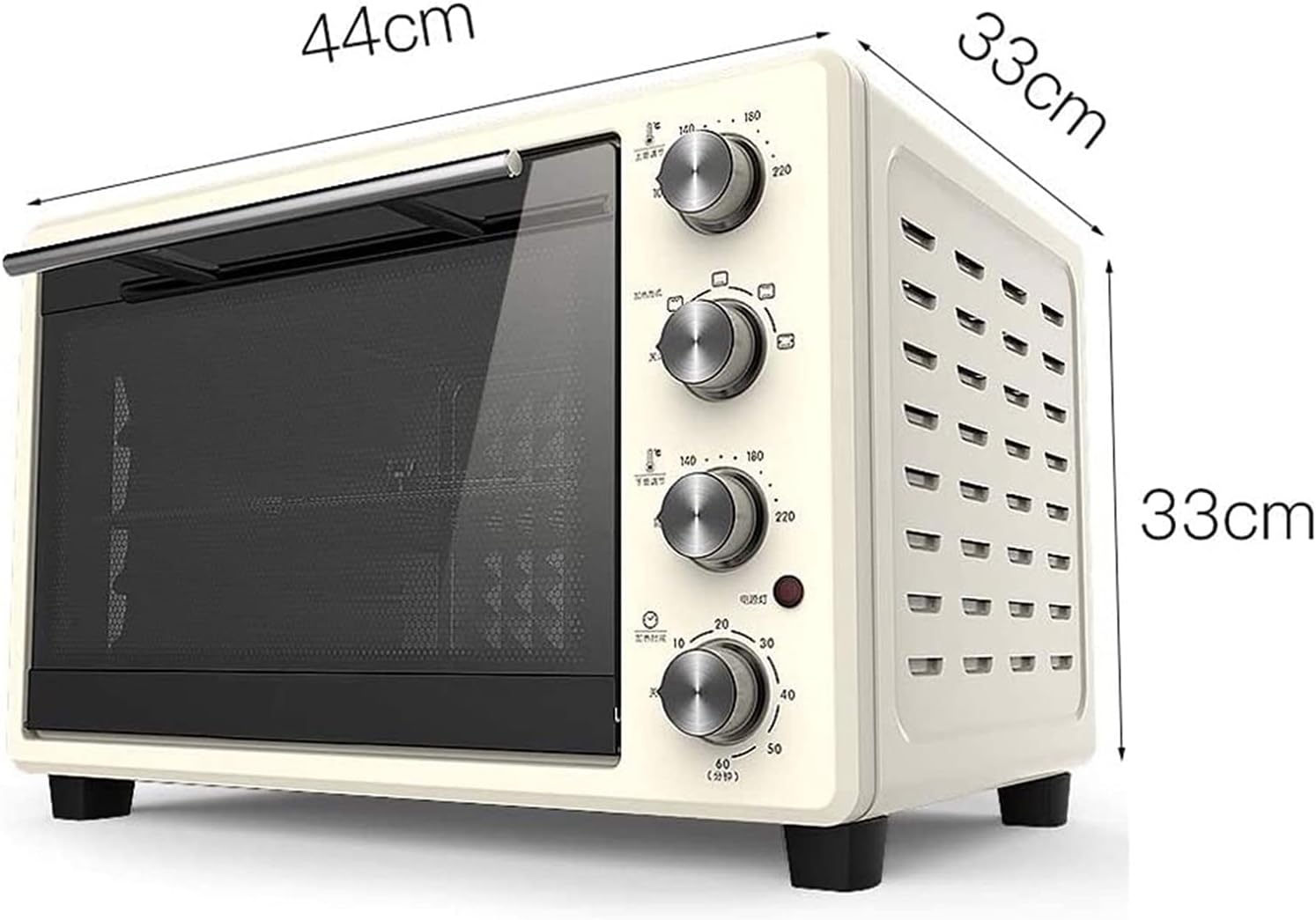 Digital Stainless Steel Countertop Oven