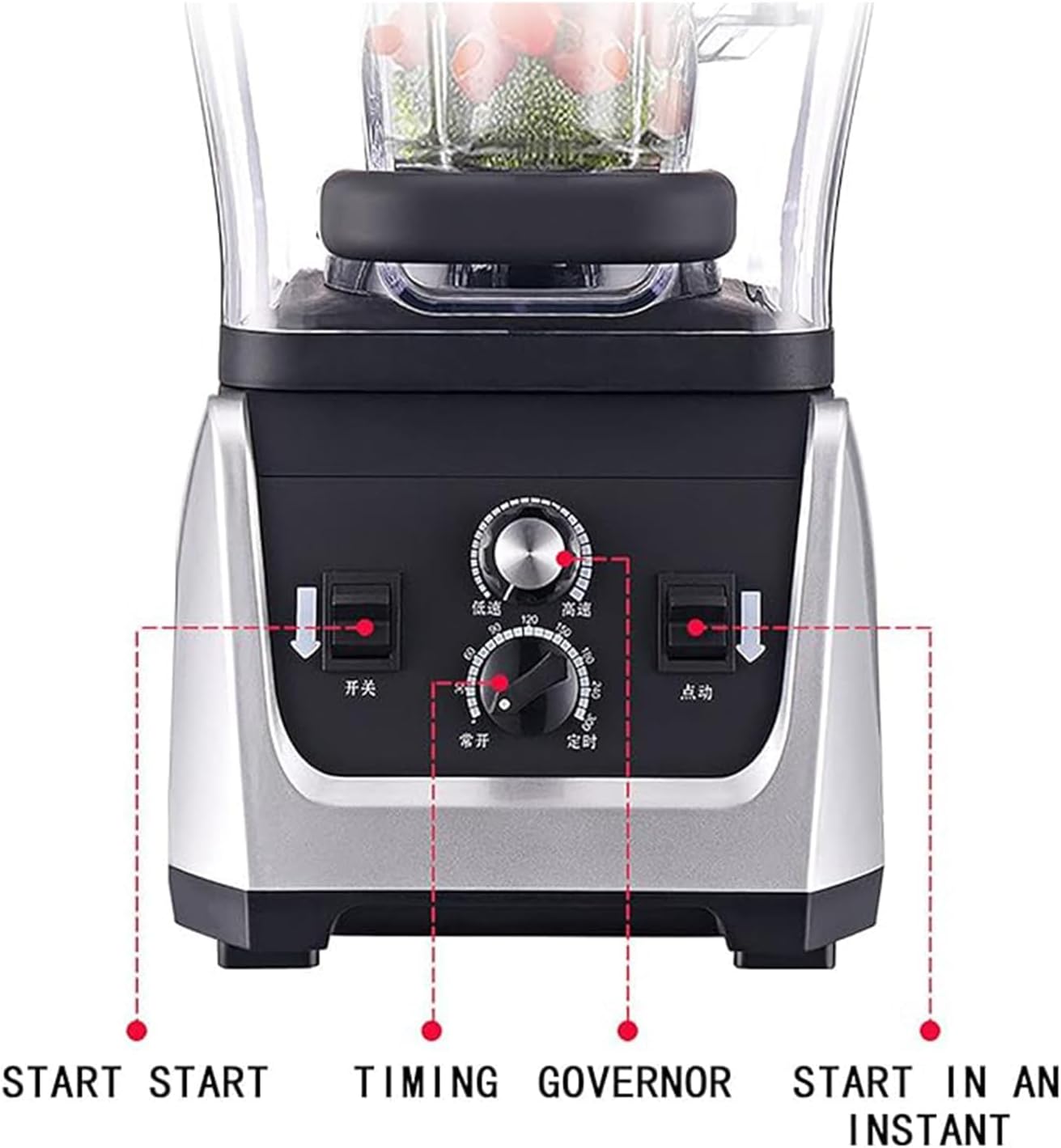 Milkshake Maker Machine,2.5l 2300w Broken Wall Ice Blender, 6 Leaf Wolf Tooth Knife, Mute With Hood, Double Bearing Sealing Ring, For Milkshakes, Smoothies, Fried Beans