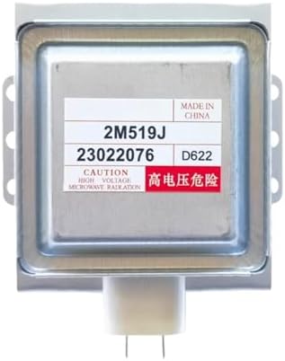 1pc 2M519J Air-Cooled Magnetron for Microwave Oven 2M519 Industrial Microwave Generator Replacement Parts