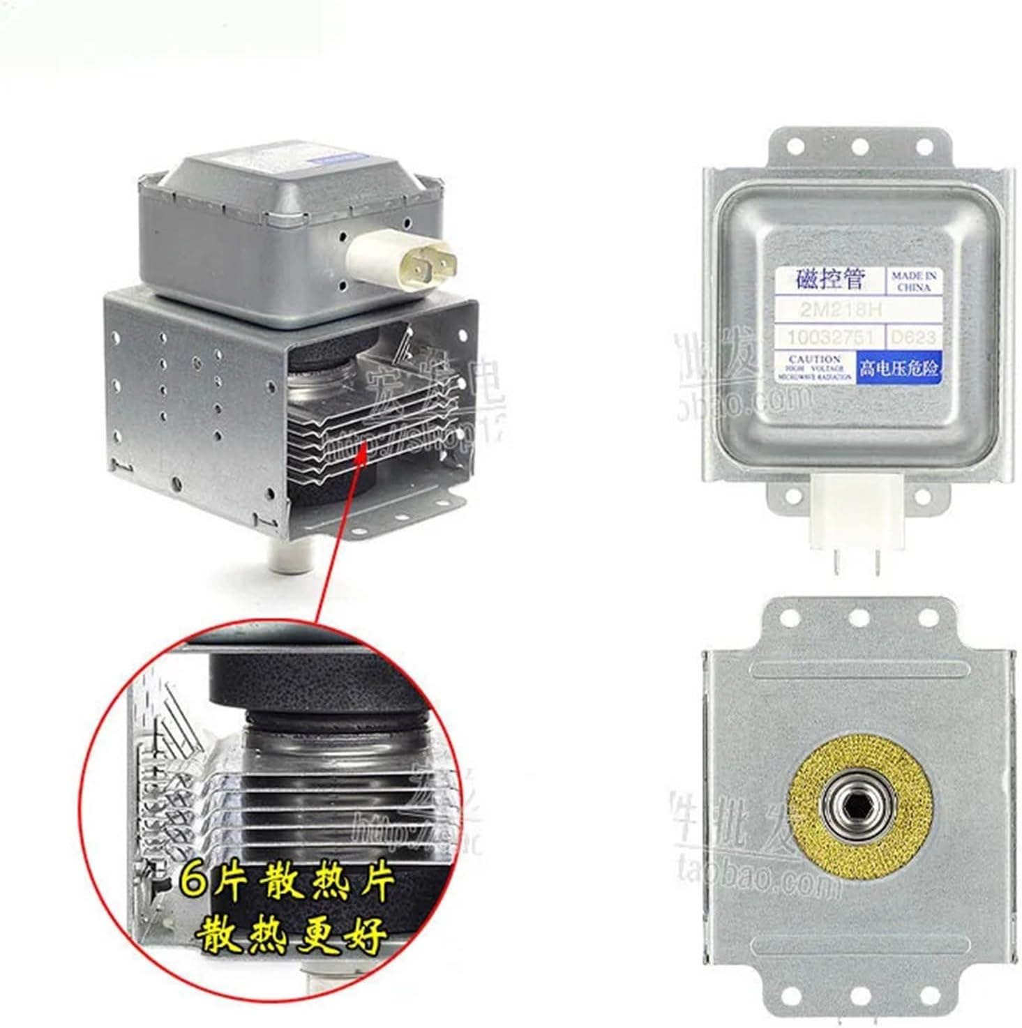 for Microwave Oven Magnetron 2M218H Microwave Oven part