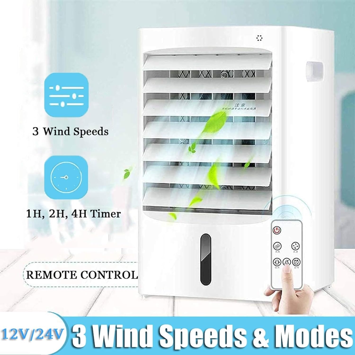 Portable 4-in-1 Air Conditioner with 3 Speeds & 4 Modes, 4L Water Tank, Remote Control, Evaporative Cooling Fan for Home, Office, Truck, RV (12V/220V)(12V/220V)