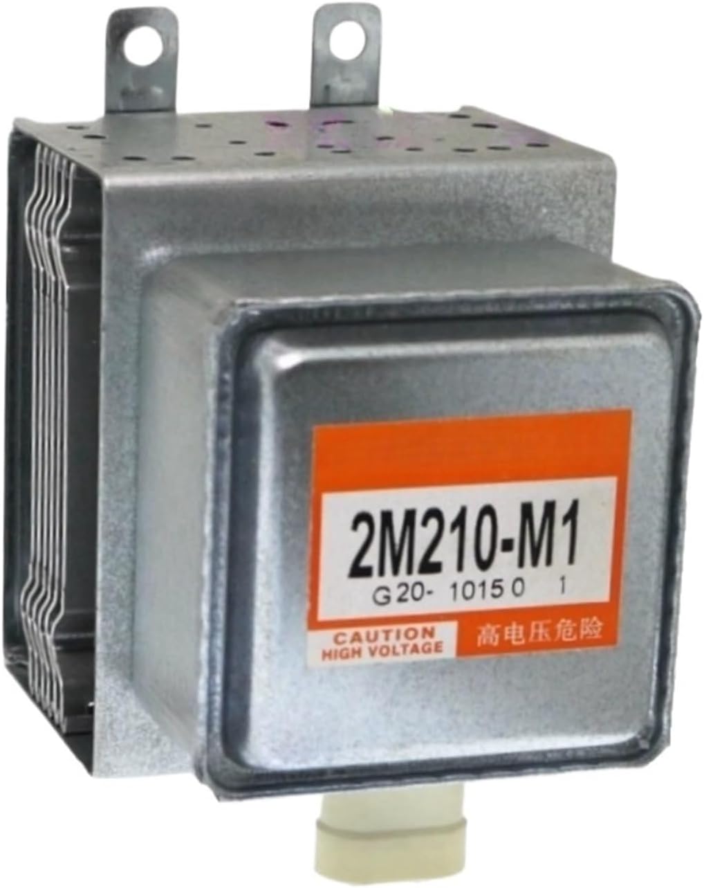 For Microwave Oven Air-Cooled Magnetron 2M210-M1 Industrial Replacement Parts