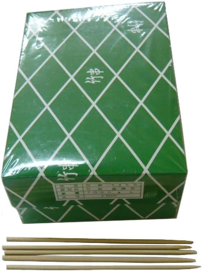 Yamakiya 4018 Bamboo Skewers, 1.0 x 7.1 inches (2.5 x 180 mm), 2.2 lbs (1 kg), Box x 30 Pieces, 66.1 lbs (30 kg), Sold by Case