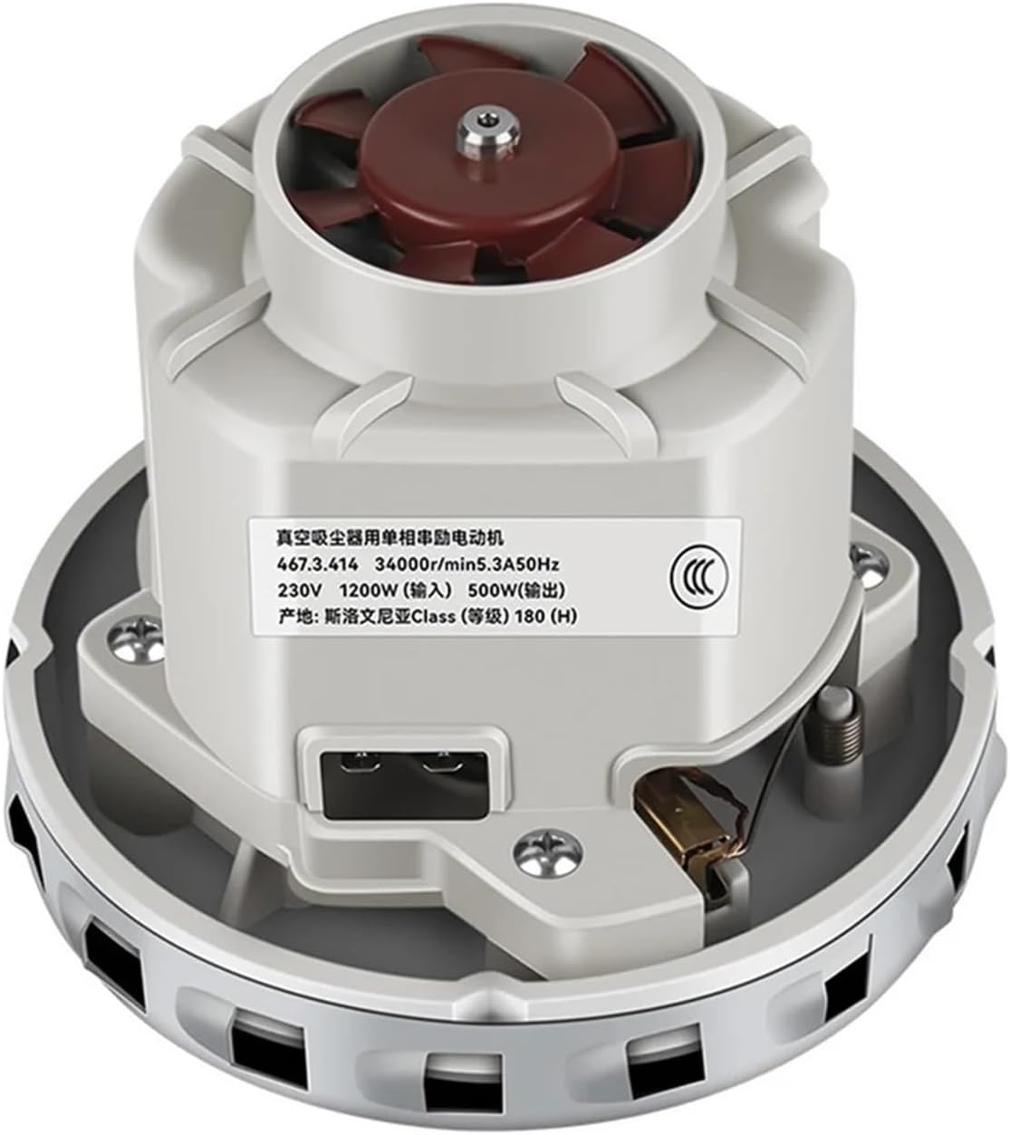 Vacuum Cleaner Universal Motor A47T ，230V 1200W Vacuum Cleaner Parts