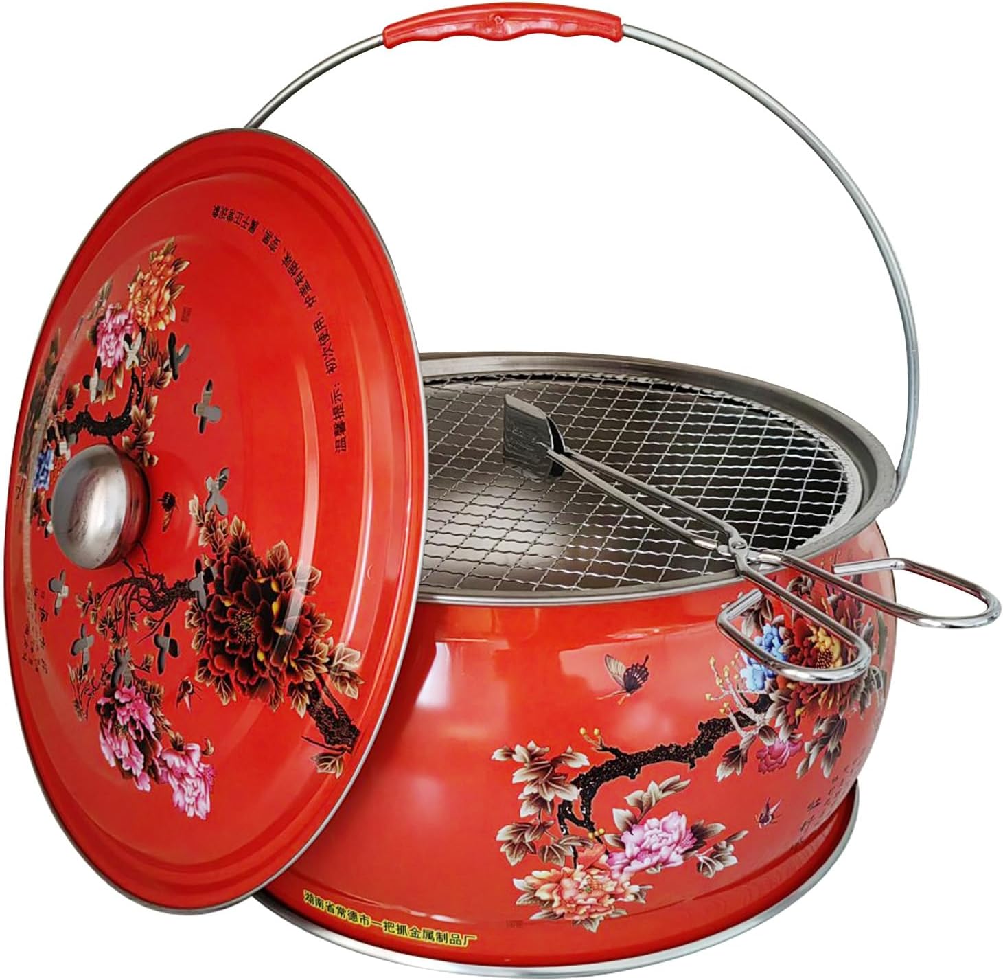 Portable Fire Pit for Camping, Campfire, Warmth - 30.5 x 18cm (B)