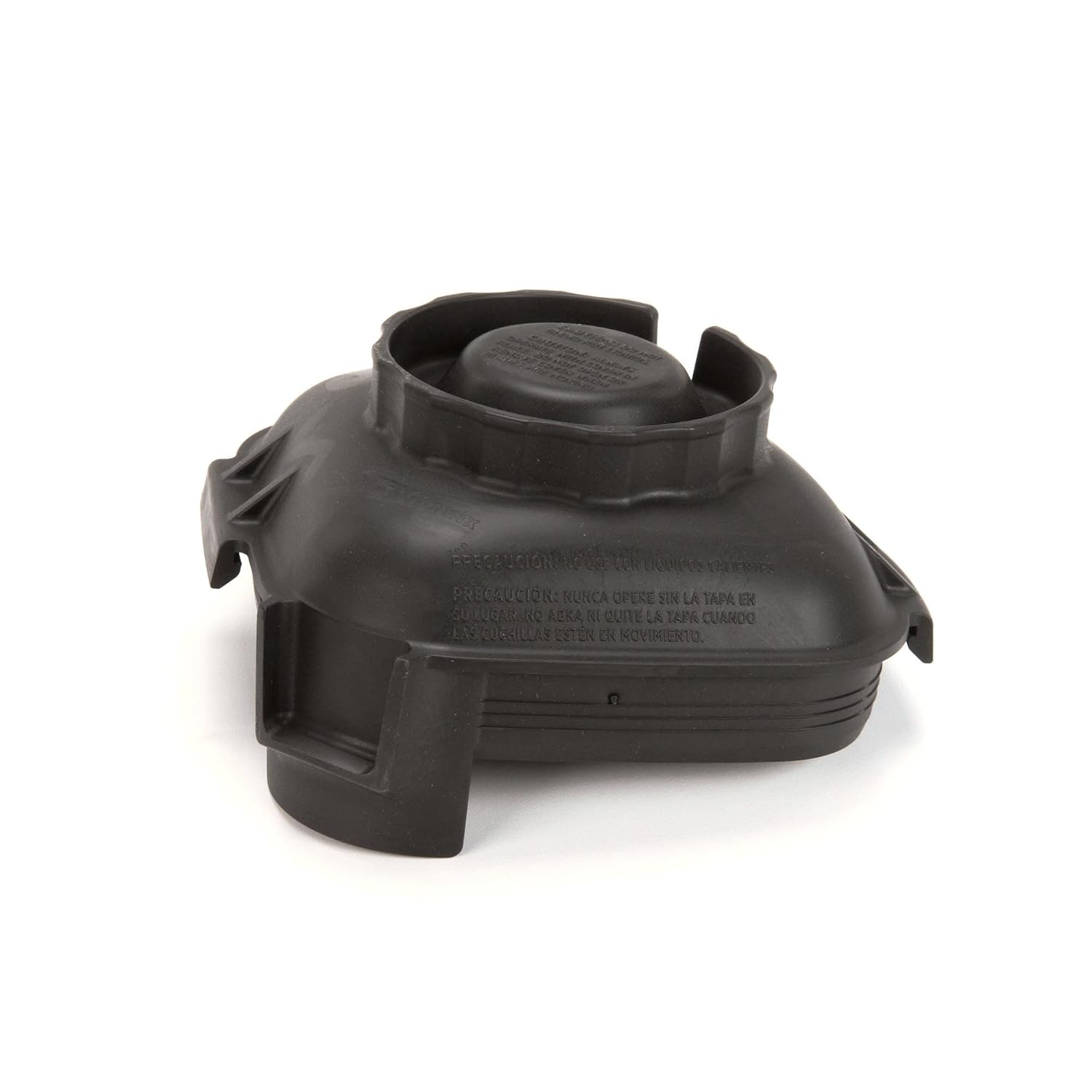 Vitamix 16090 48-Ounce Food Blender, Multiple Speeds