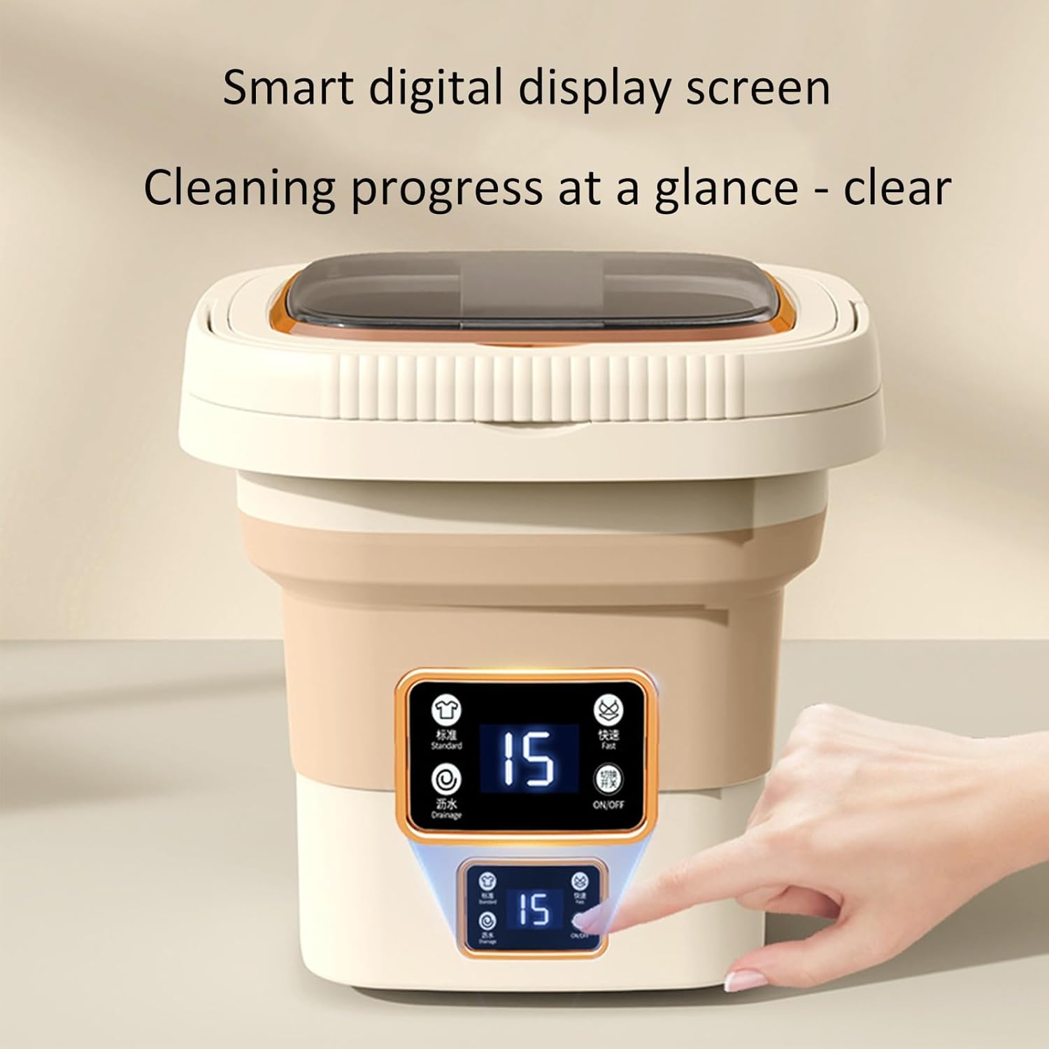 Portable Washing Machine, Mini Washer Foldable, Baby Washing Machine, Washing and Draining All in One, With Spin Cycle Basket, for Camping, Traveling, Apartments, Dorms, Rvs-110v ( Color : Beige , Siz