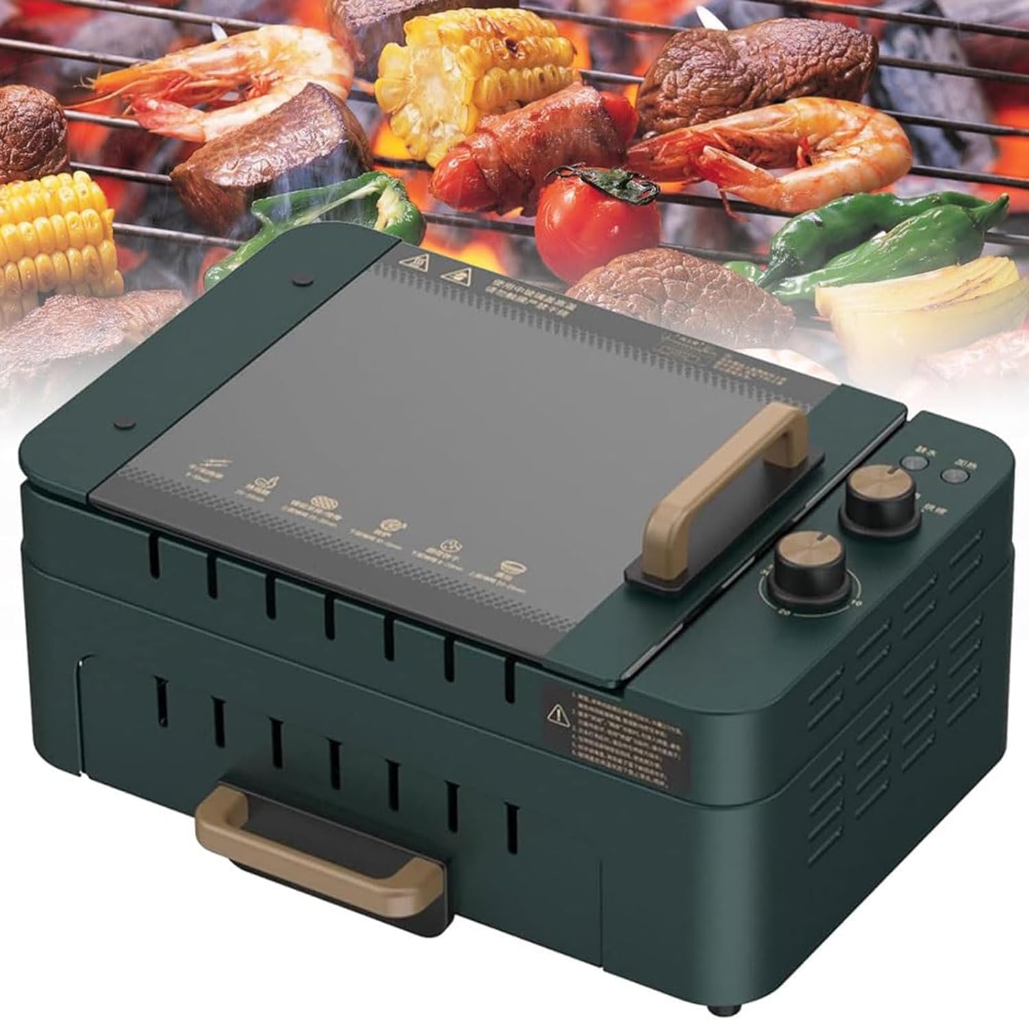 Electric Kebab BBQ Grill, 1000W Automatic Rotating Skewer Maker, 2-layer Multifunctional Smokeless Barbecue Grill, Non-Stick Surface and Temperature Control, for Parties Home