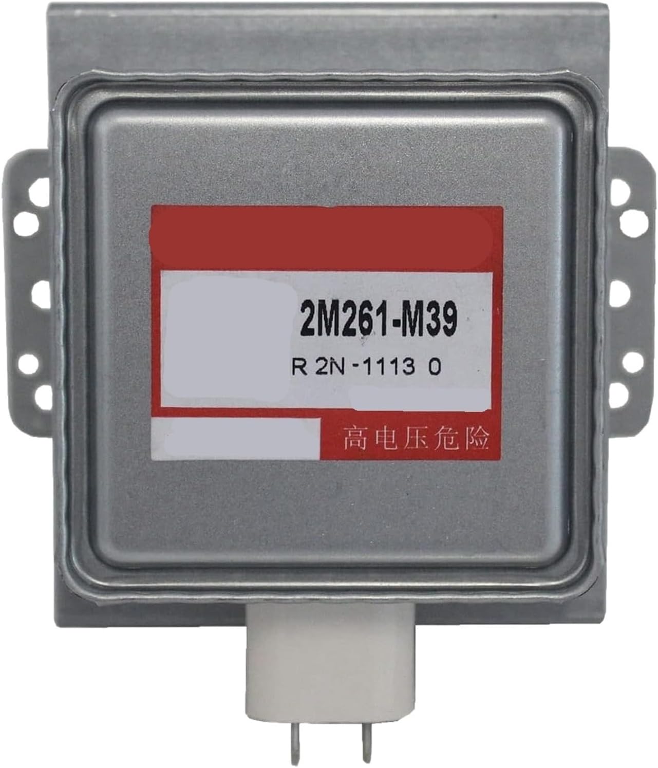 Microwave Oven Magnetron 2m261-m39，Compatible for Panasonic Frequency Conversion NN- SN67HS Parts