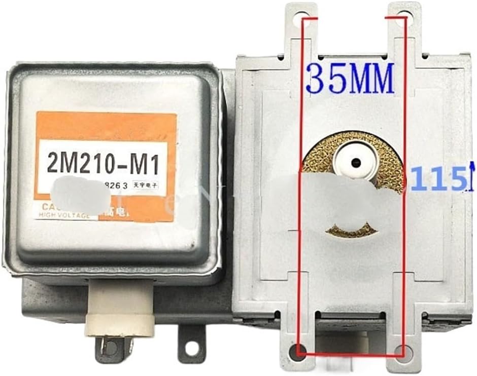used for Microwave Oven Magnetron 2M210-M1 Microwave Oven Parts