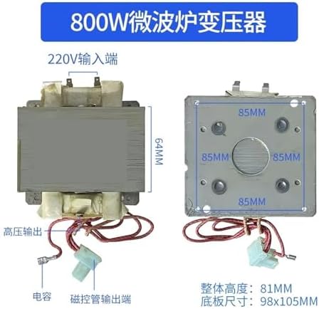 General Compatible For Galanste/Midea Microwave Oven Transformer Parts GAL800E-4