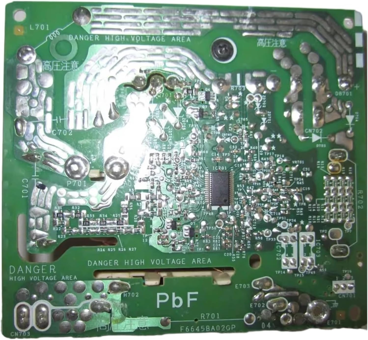 Compatible For Panasonic,Microwave Oven Inverter Board For F6645BA00GP F6645BA02GP F66459X90AP F66459x92ap Microwave Oven Parts 220V