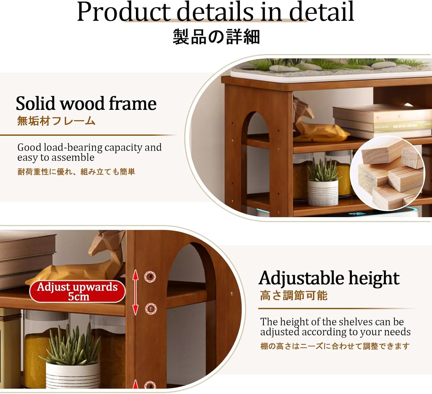 Wood Organizer Stand For Sweeping Robot Vacuum,Sweeping Robot Storage Rack,Small End Tables For Bathroom,for Living Room,Bedroom