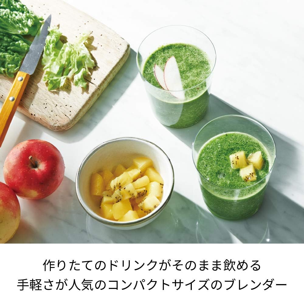 recolte Solo Blender 