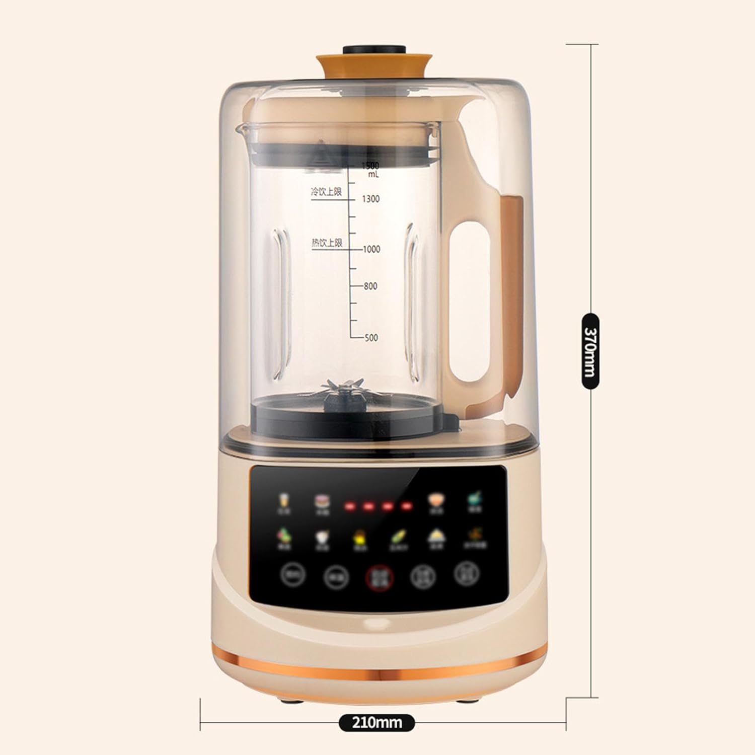Quiet Blending Machine, Large Capacity Soymilk Maker with Timer and Automatic Cleaning, Equipped with Noise Shield