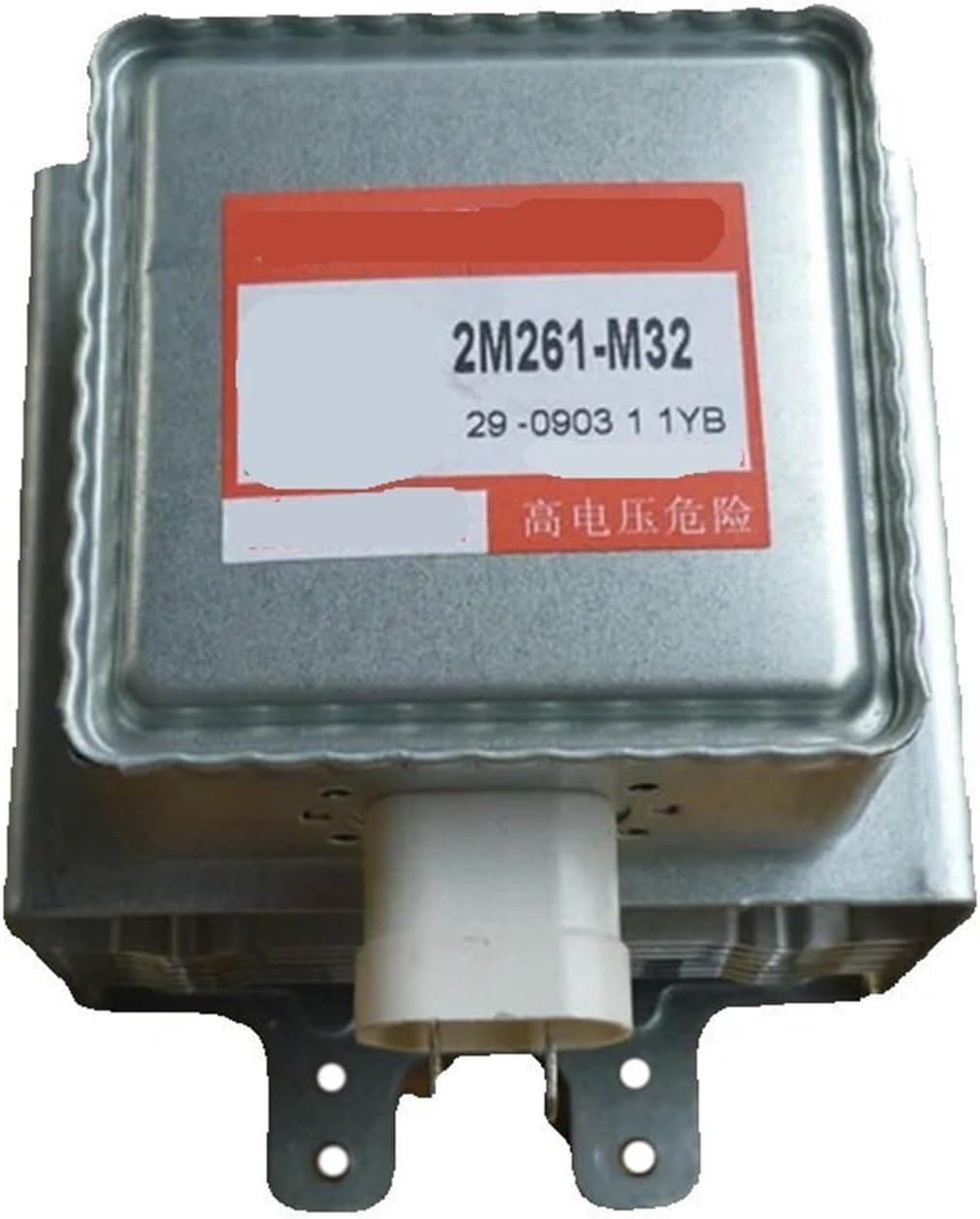 Transformer Microwave Oven Magnetron 2M261-M32，Compatible for Panasonic Parts Accessories
