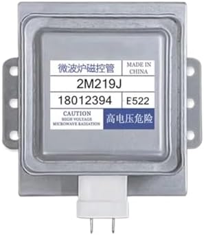 1pc Microwave Oven 2M219J Air-Cooled Magnetron 2M519J Industrial Replacement Parts