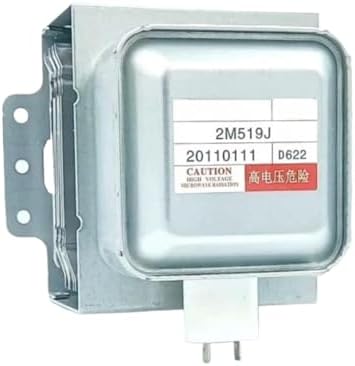 For Microwave Oven Air-Cooled Magnetron 2M519J Industrial Replacement Parts