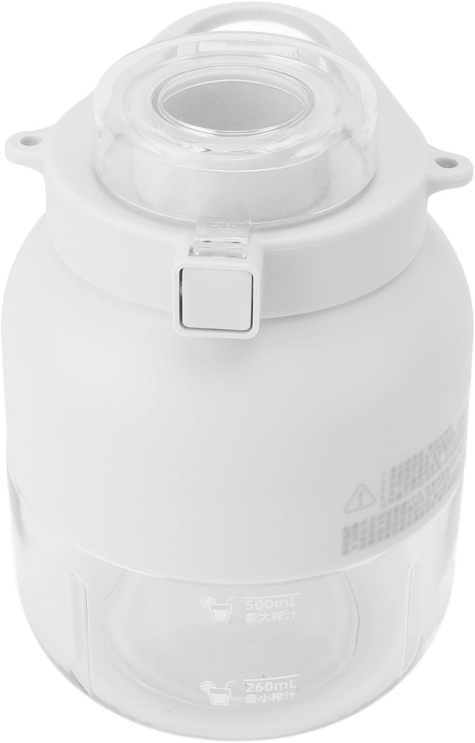 Fockety Blender Cup, Replenish Vitamin C Portable Automatic Sport Juicer Cup Portable Dual Use Prevent Accidental Injury with Safe Lock for Outdoor (White), Focketyq4k3ovgfpc-11