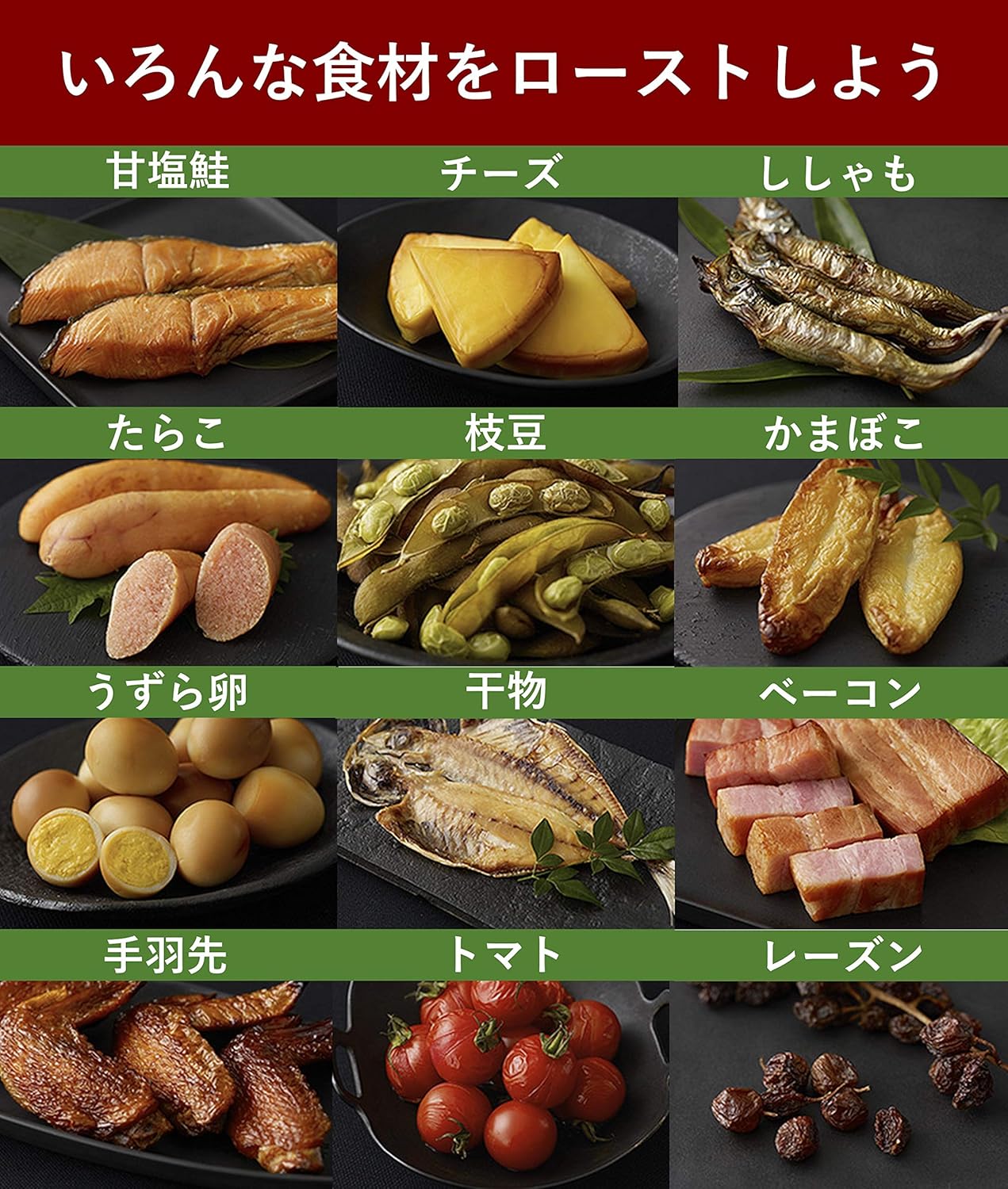 Panasonic Smoke & roaster Kemuranchin Brown NF-RT1000-T