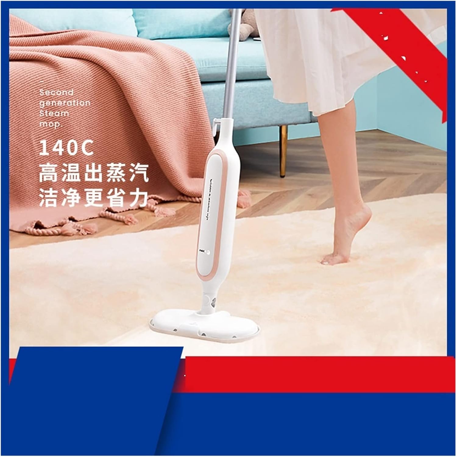Steam Cleaner Steam Mop Household Multifunctional High Temperature Sterilization and Decontamination Electric Mopping Machine