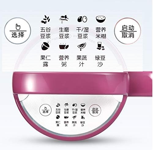 Automatic Soybean Milk Machine Soymilk Maker Blenders Food Grade Stainless Steel Easy Clean with Multi-function Panel