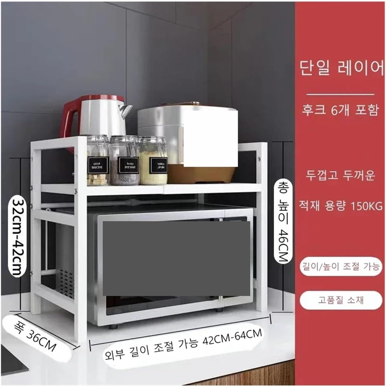 Expandable Microwave Oven Shelf Storage Rack Kitchen Countertop Organize Thickened(Single layer white)