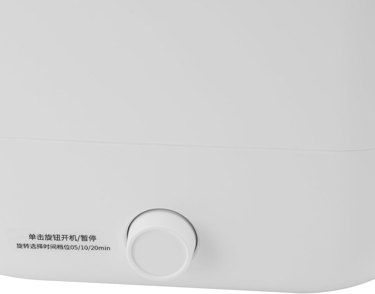 ANGGREK Mini Compact Washer, 10W 2000mAh Mini Washing Machine for Home (White)