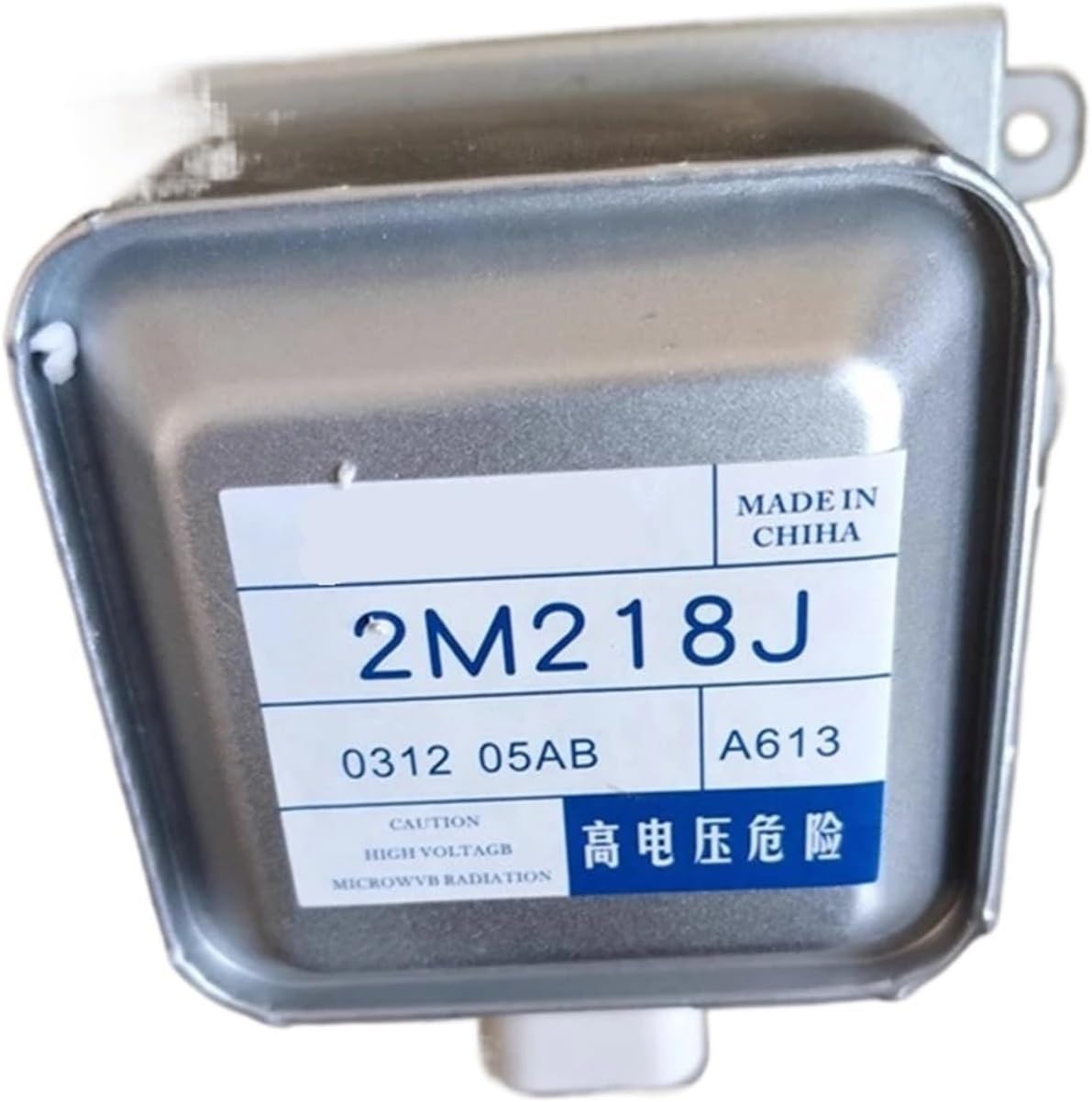 Microwave Magnetron Replacement, Compatible For Midea, 2M218J Inverter Magnetron Microwave Spare Part