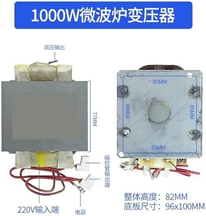 General Compatible For Galanste/Midea Microwave Oven Transformer Parts GAL800E-4