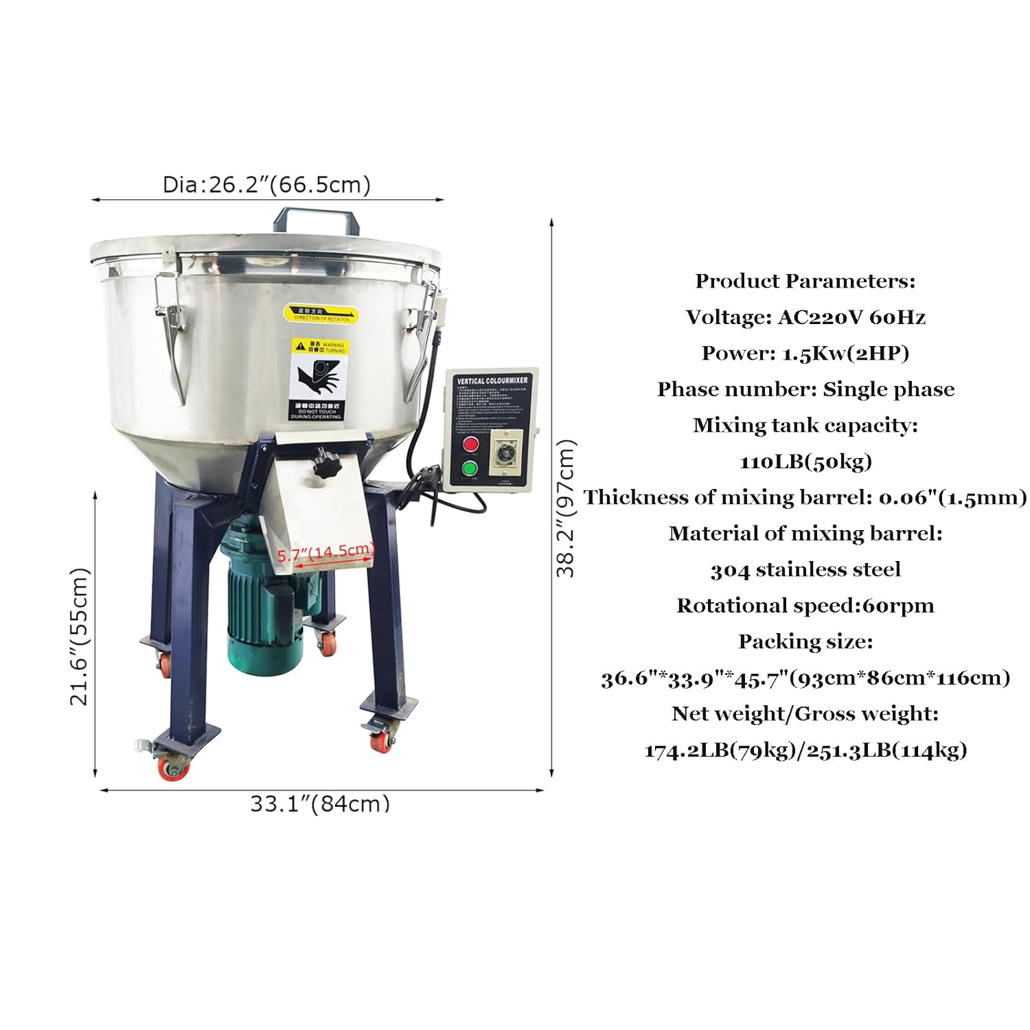 INTSUPERMAI Dry Power Mixer Plastic Granules Mixing Machine Vertical Blender PP/PVC Pellets Mixer 110LB Tank Capacity,1500W