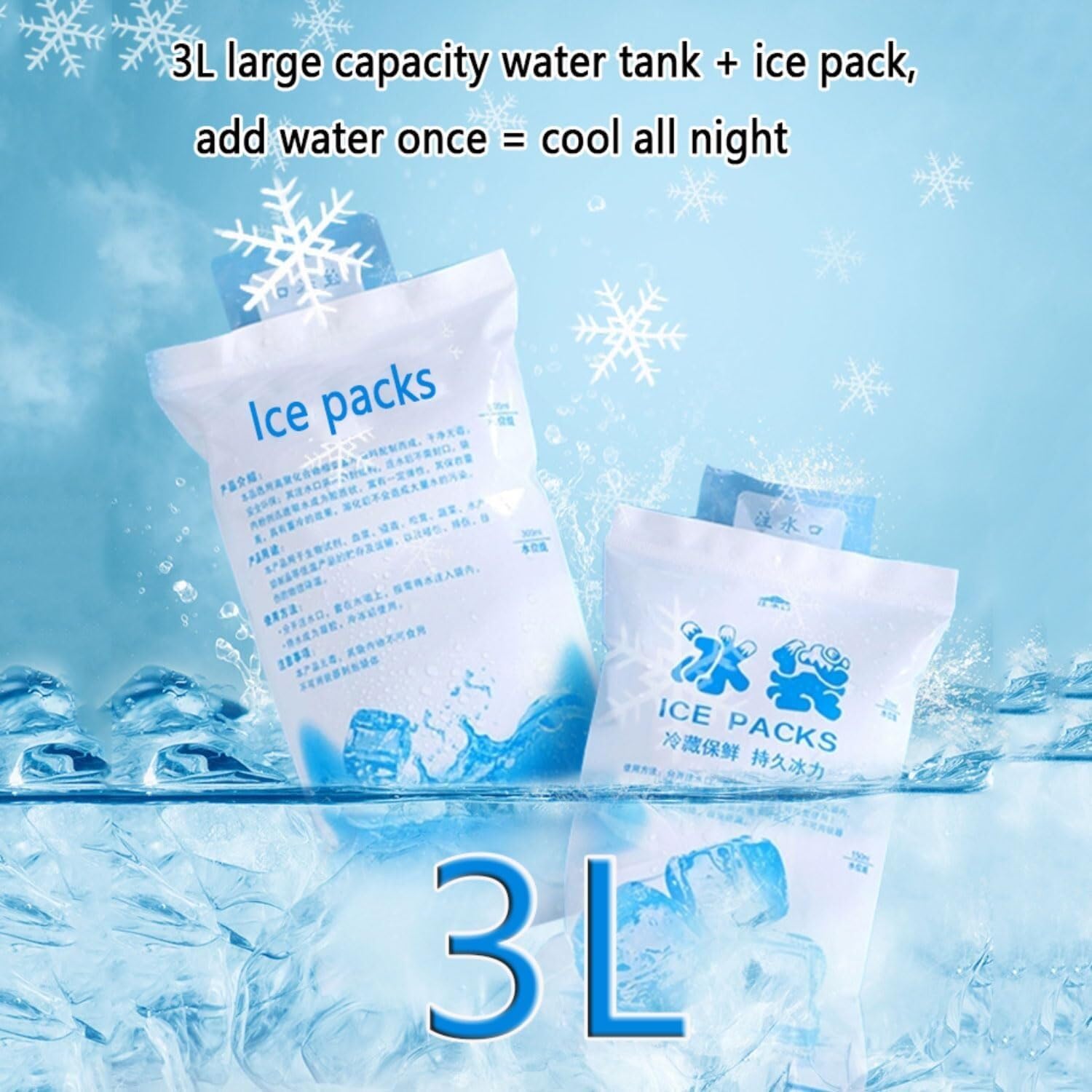 Portable 3-in-1 Air Conditioner, Cooling Fan, Humidifier, 7,000 BTU with 12H Timer, Remote Control, 3 Modes & 3 Speeds for Bedroom, Indoor Use