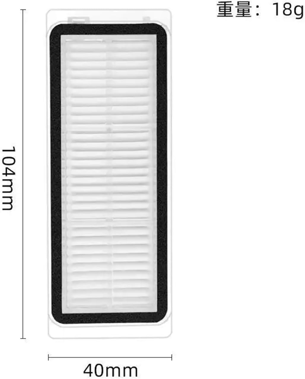 Vacuum Cleaner Main Side Brush Hepa Filter Mop Dust Bag Replacement Parts，Compatible for Dreame Bot L20 Ultra / X20 Pro(20PCS B)