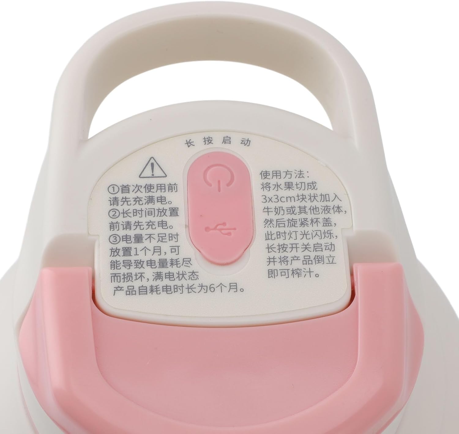 Portable Blender, Portable Juicer Blender Mini Blender with Ergonomic Handle Design 1.5L Cordless Large Capacity for Outdoor Picnic (Roseate)