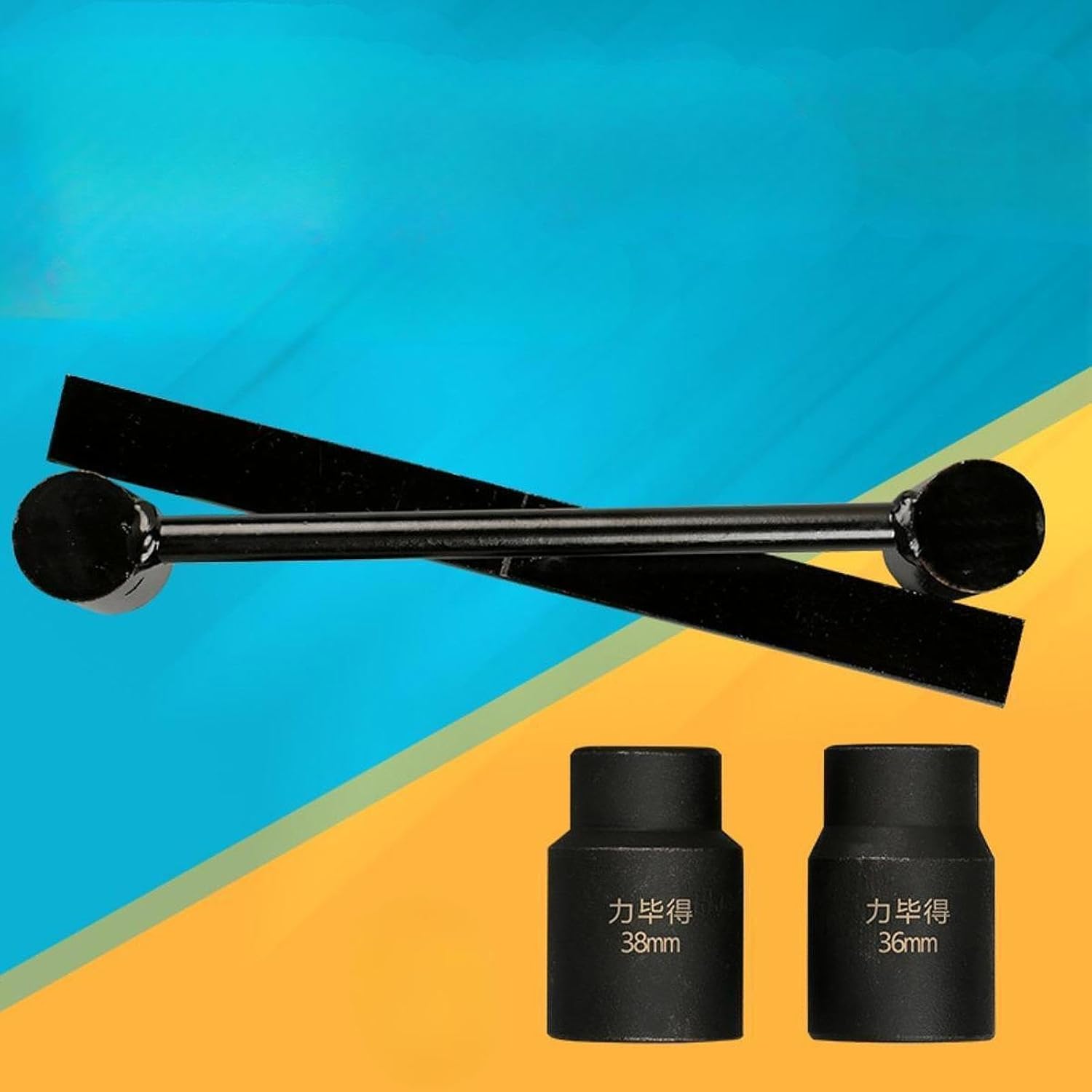 Washing Machine Inner Drum Disassembly Wrench Socket Wrench Laundry Appliances Manual Tool Pulsator Repairing Repair Tool