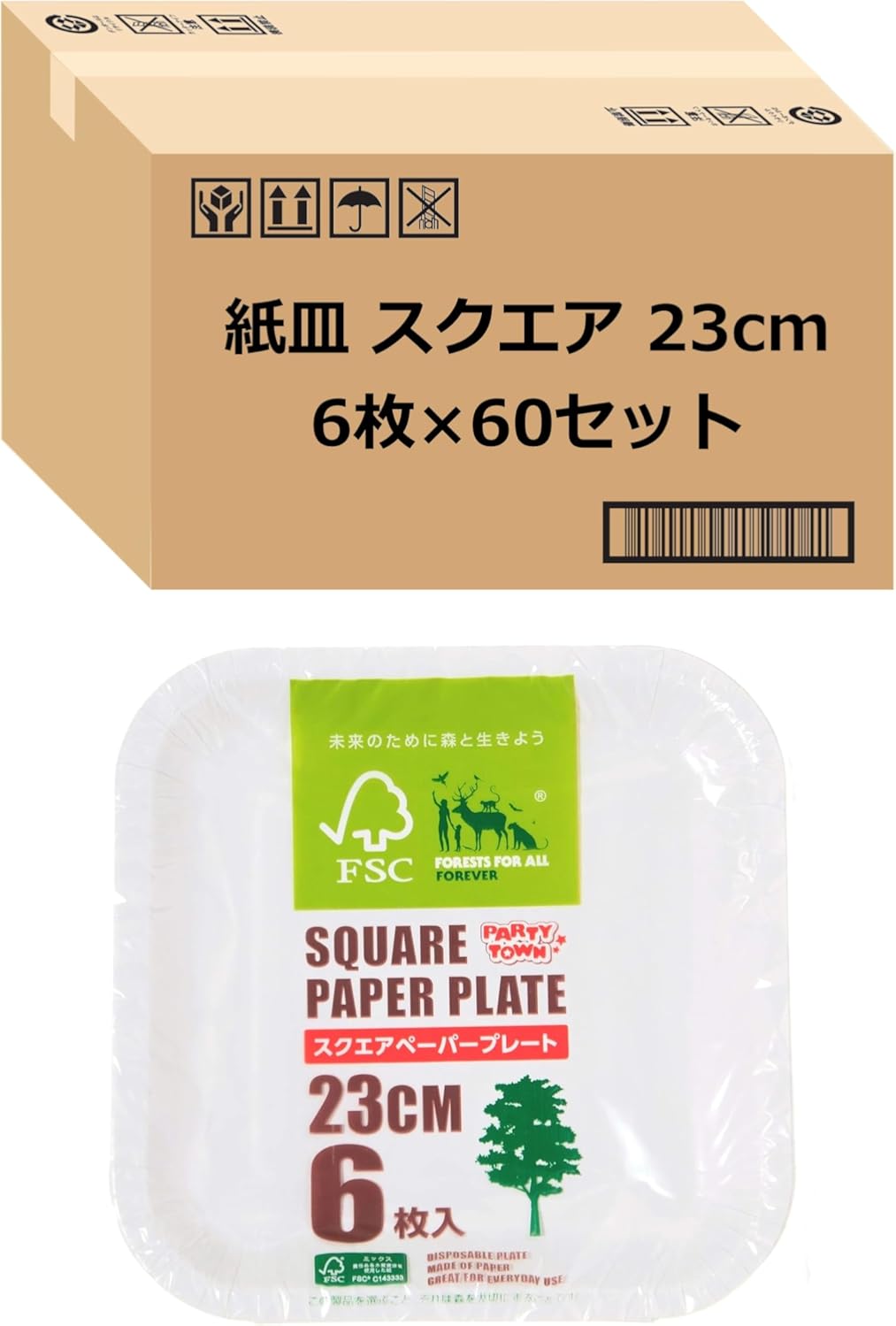 SD-139 Paper Plates, Square Plates, Set of 6 x 60 (Sold as Case), White, 9.1 x 9.1 inches (23 x 23 cm), Disposable Tableware, Square Plates, Eco-Friendly, Eco Friendly, Outdoor
