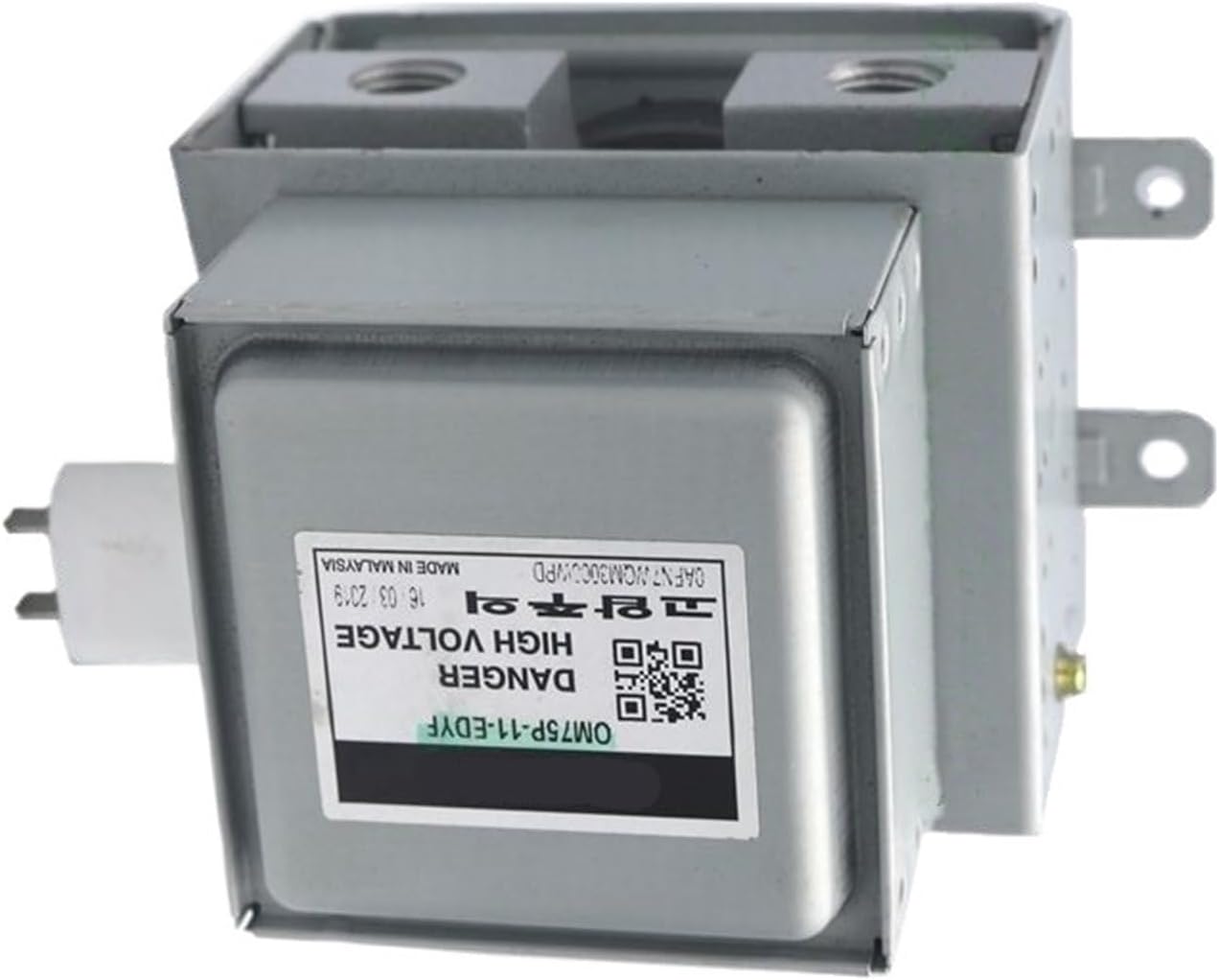 Industrial Microwave Oven Magnetron OM75P-11 OM75P for Microwave Oven Parts Accessories