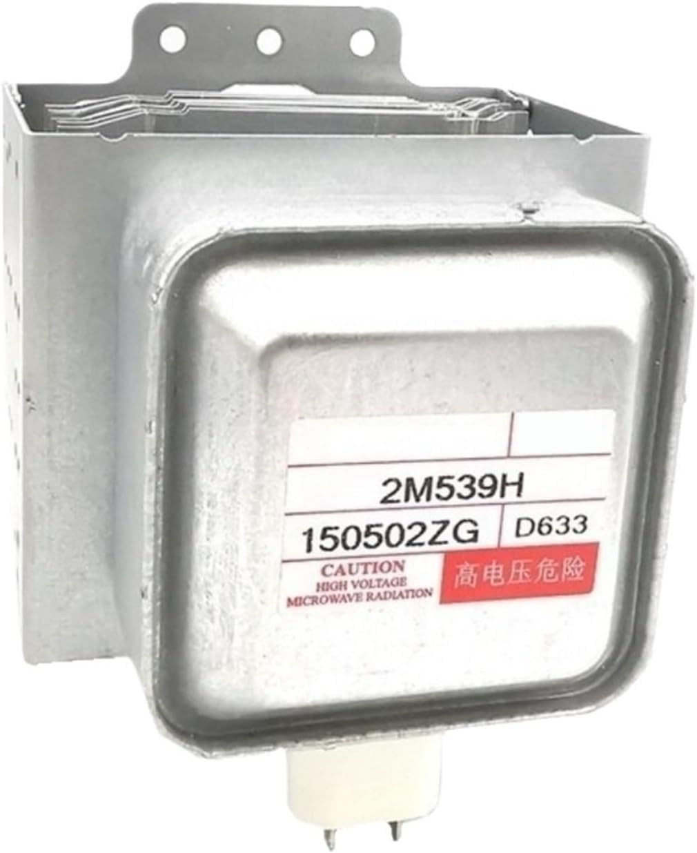2M539H Air-Cooled Magnetron for Microwave Oven 2M539 Industrial Microwave Generator Replacement Parts