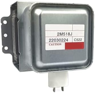 2M518J Magnetron Short Foot, Compatible For Witol Microwave Oven
