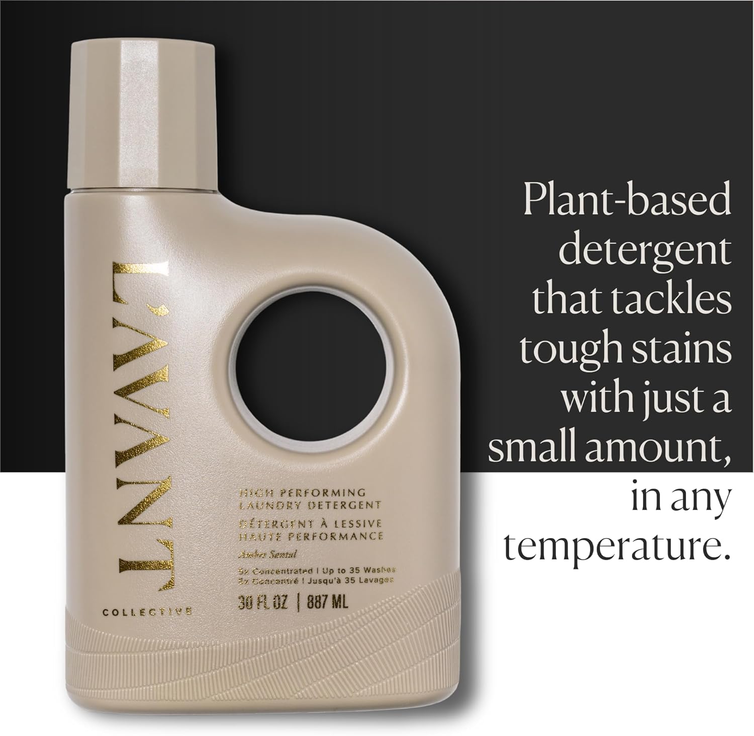 L'avant Collective High Performing Laundry Detergent Soap - Luxury Deep Cleaning & Powerful Odor Defense Ultra Concentrated Professional Wash 32 Oz (Ambre Santal)